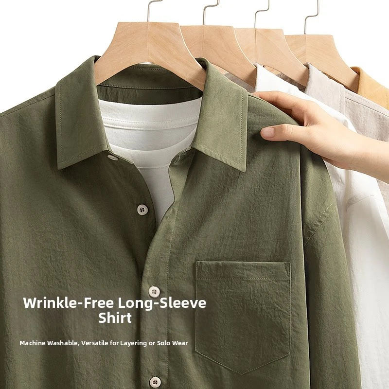 Summer Ice Silk Cool Long Sleeve Shirt For Men Loose Draped Drop Shoulder Top Breathable Thin Button Down Dress Shirts
Summer Ice Silk Cool Long Sleeve Shirt For Men Loose Draped Drop Shoulder Top Breathable Thin Button Down Dress Shirts
