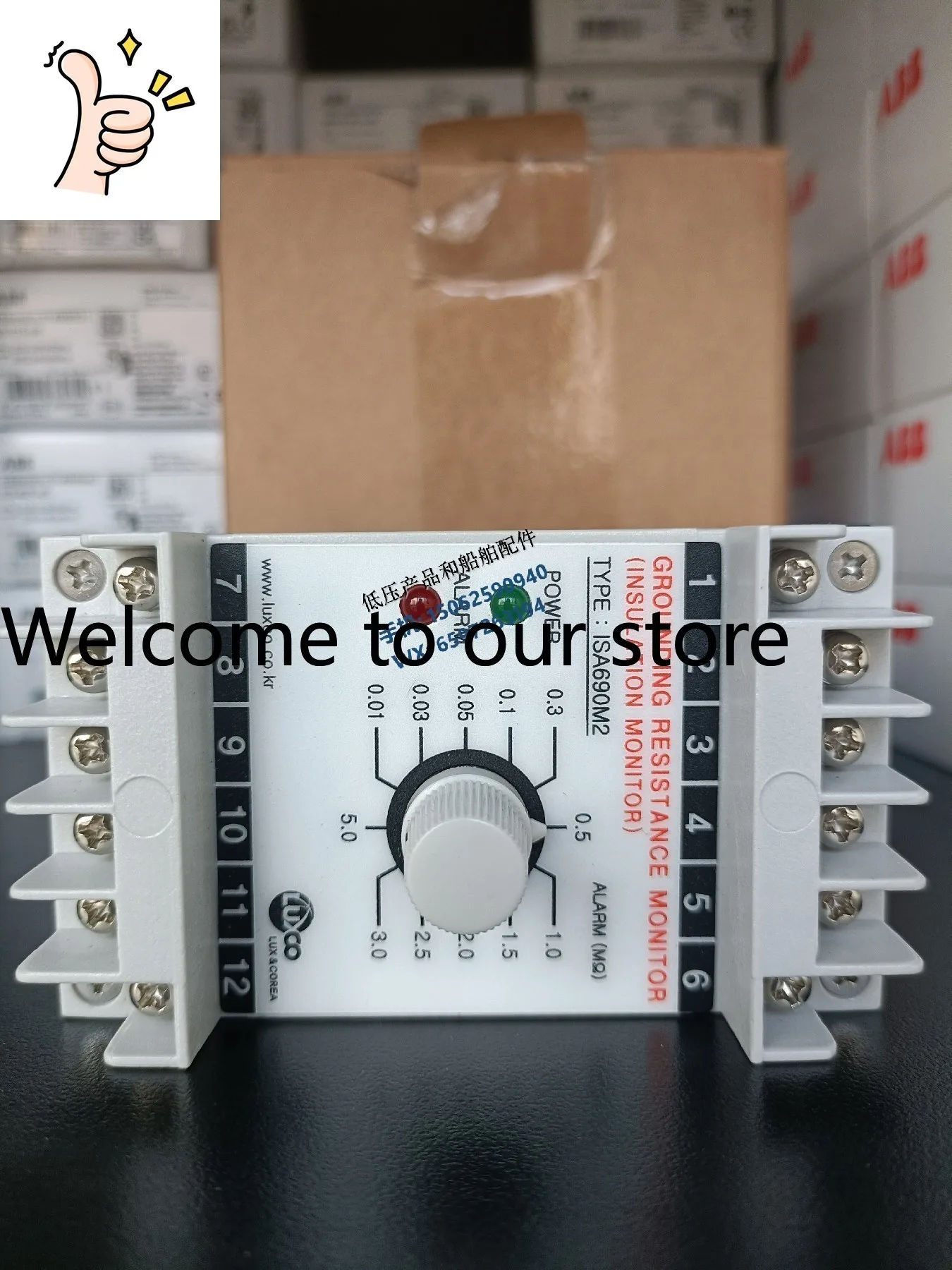 New Original Genuine WESTRONICS Insulation Monitor ISA690M2 0.01~ 0.3A Marine
New Original Genuine WESTRONICS Insulation Monitor ISA690M2 0.01~ 0.3A Marine