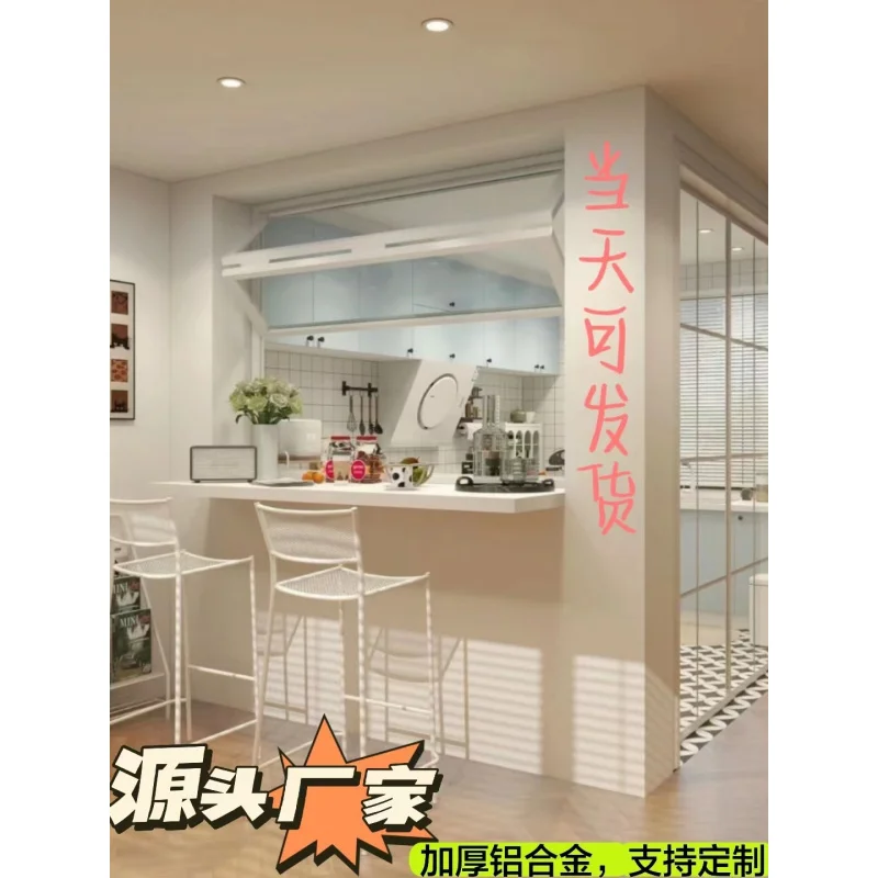 Custom. Customizable Folding Window Balcony, Coffee Shop, Milk Tea Shop, Kitchen, Bathroom, Anywhere, Integrated American St
Custom. Customizable Folding Window Balcony, Coffee Shop, Milk Tea Shop, Kitchen, Bathroom, Anywhere, Integrated American St