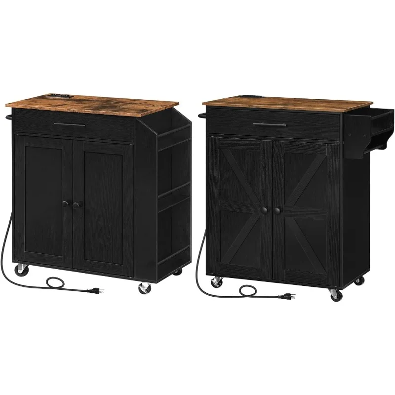 Островная и кухонная тележка на колесах с комплектом розетки, кухонный остров для хранения с полкой для специй и доктор
Островная и кухонная тележка на колесах с комплектом розетки, кухонный остров для хранения с полкой для специй и доктор