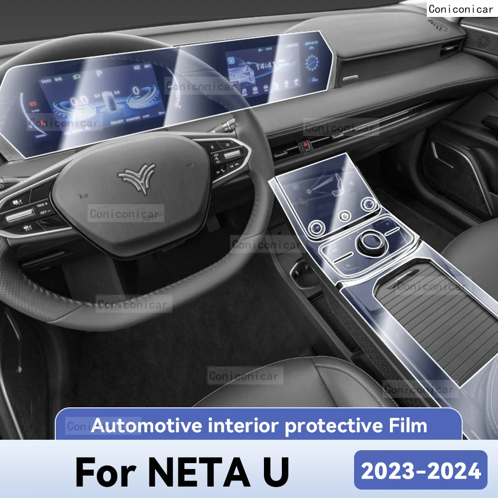 For NETA U 2023 2024 Car Interior Protection Anti-Scratch Film instrument Center Control Navigation Screen Accessories
For NETA U 2023 2024 Car Interior Protection Anti-Scratch Film instrument Center Control Navigation Screen Accessories