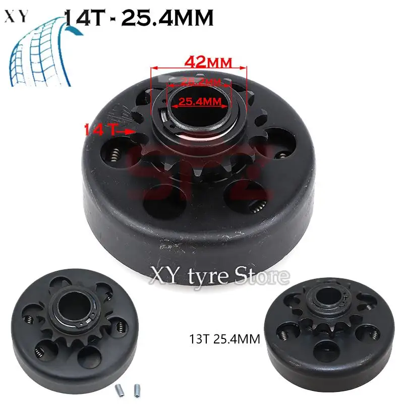 25.4mm Centrifugal Automatic Clutch 13/14 Tooth for GO Kart Fun Karting Minibike engine 420/428# Chain
25.4mm Centrifugal Automatic Clutch 13/14 Tooth for GO Kart Fun Karting Minibike engine 420/428# Chain