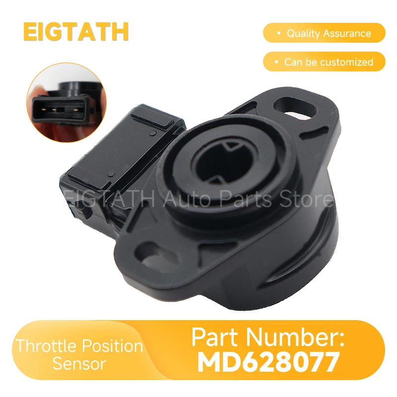 MD628077 Throttle Position Sensor for Mitsubishi Lancer Eclipse Galant Mirage Chrysler Sebring Dodge Avenger MD628078 MD628079
MD628077 Throttle Position Sensor for Mitsubishi Lancer Eclipse Galant Mirage Chrysler Sebring Dodge Avenger MD628078 MD628079