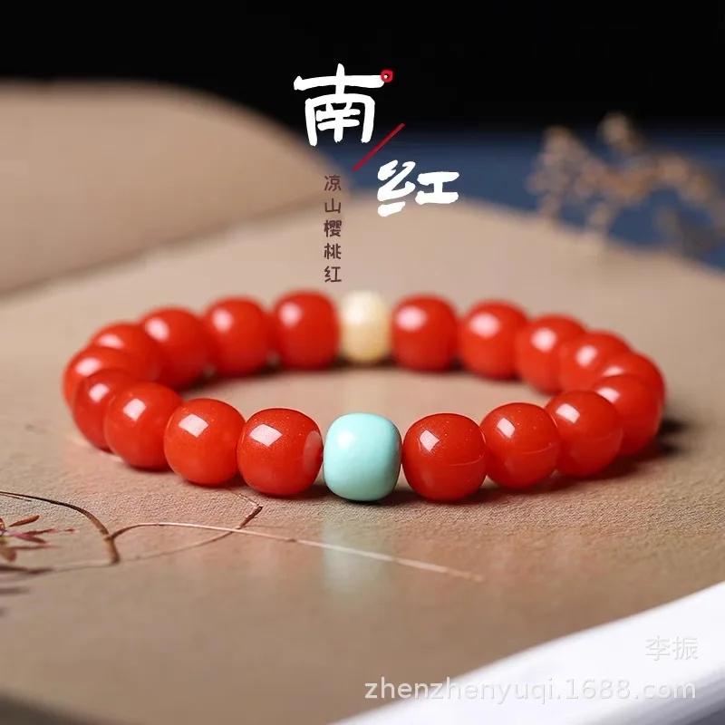 Liangshan натуральный южный агат одиночная бусина вишнево-красный браслет аксессуар с янтарем и бирюзой
Liangshan натуральный южный агат одиночная бусина вишнево-красный браслет аксессуар с янтарем и бирюзой