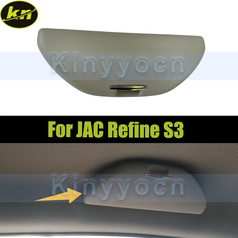 Car Head Puller Glasses Case Replacement 5702610U2210 For JAC Refine S3
Car Head Puller Glasses Case Replacement 5702610U2210 For JAC Refine S3