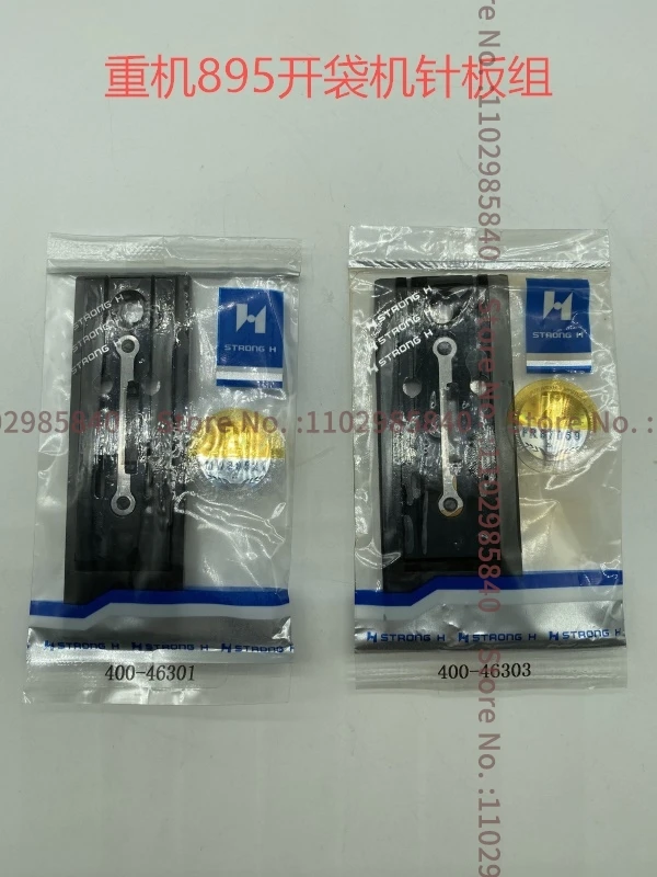 400-46301 400-46302 400-46303 400-46304 10mm 12mm 14mm 16mm Strong H Needle Plate with Knife Juki 895 Apw895 Bag Opening Machine
400-46301 400-46302 400-46303 400-46304 10mm 12mm 14mm 16mm Strong H Needle Plate with Knife Juki 895 Apw895 Bag Opening Machine