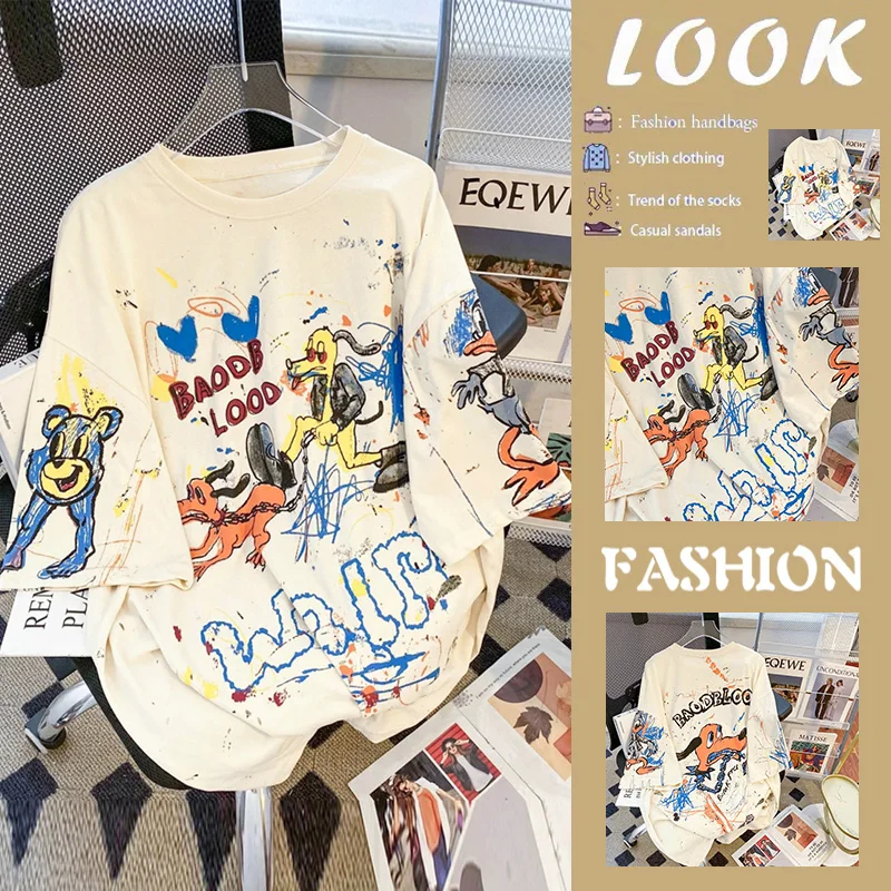 Street Art Graffiti Trendy T-Shirt Women's Short Sleeve Oversized Midi Top Fashionable Casual Wear Summer 2025 round Neck
Street Art Graffiti Trendy T-Shirt Women's Short Sleeve Oversized Midi Top Fashionable Casual Wear Summer 2025 round Neck