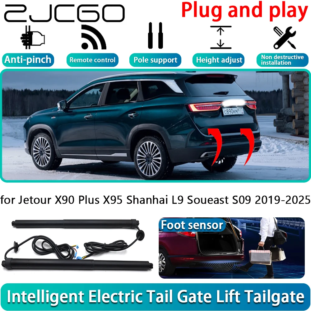 for Jetour X90 Plus X95 Shanhai L9 Soueast S09 2019-2025 OEM Electric Powered Tailgate Power Liftgate Automatic Tailgate System
for Jetour X90 Plus X95 Shanhai L9 Soueast S09 2019-2025 OEM Electric Powered Tailgate Power Liftgate Automatic Tailgate System