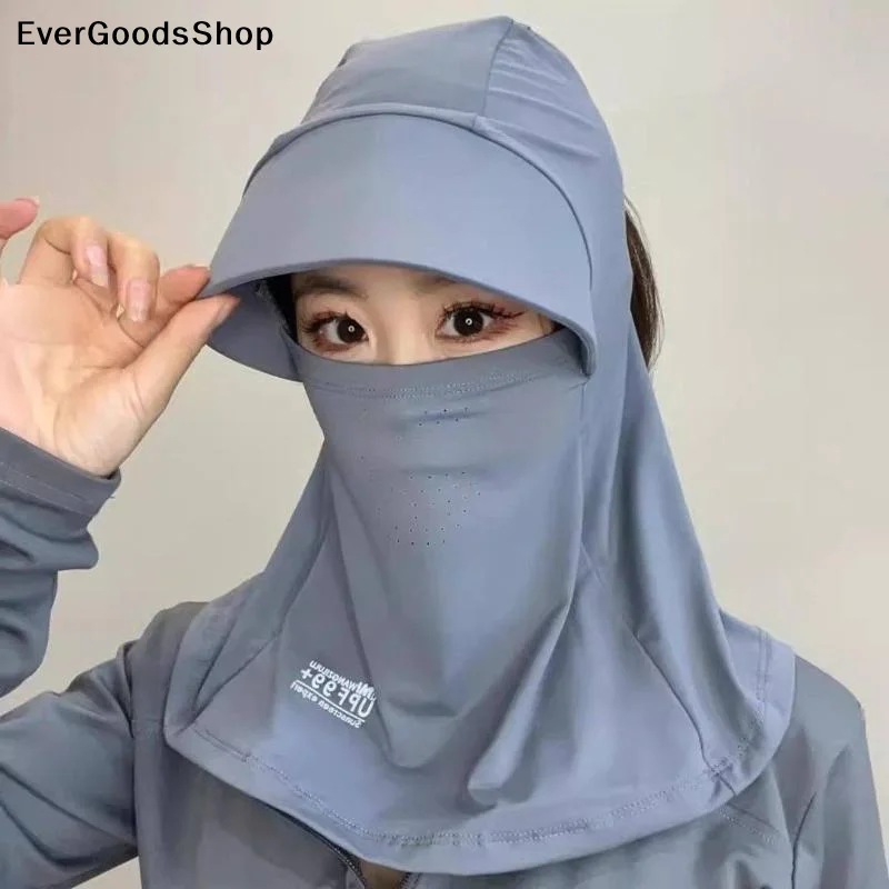 ✦ sunscreen hat for women in summer, neck protection, face protection, cycling, sun hat, UV protection, face mask integrated
✦ sunscreen hat for women in summer, neck protection, face protection, cycling, sun hat, UV protection, face mask integrated