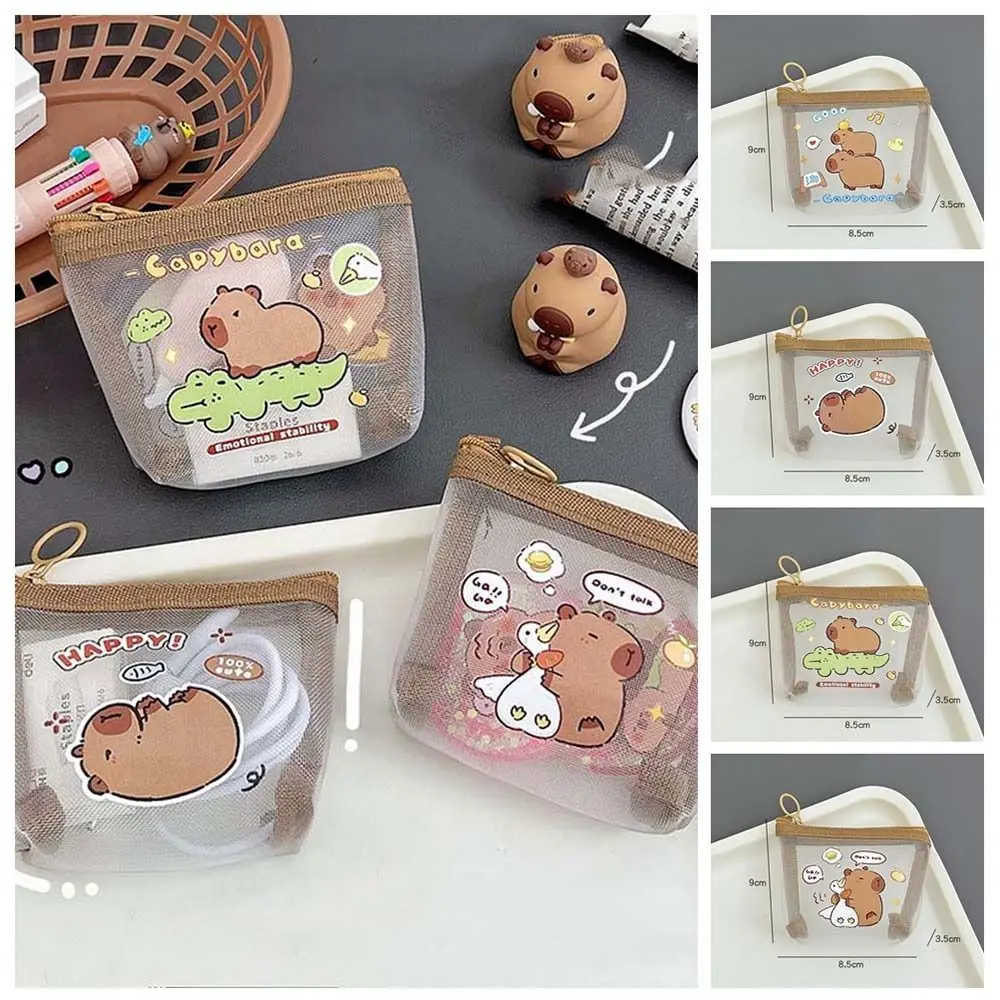 Cartoon Capybara Card Bag Lipstick Cosmetic Bag Small Item Bag Clear Mesh Bag Data Cable Storage Bag Change Storage Bag
Cartoon Capybara Card Bag Lipstick Cosmetic Bag Small Item Bag Clear Mesh Bag Data Cable Storage Bag Change Storage Bag