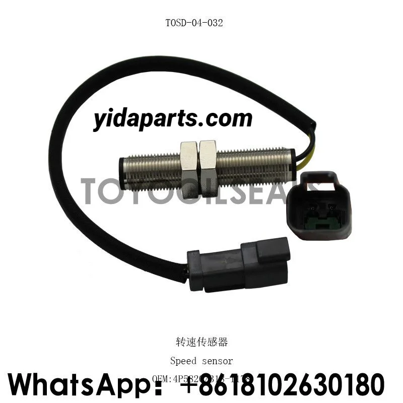 High Quality Speed Sensor 3181178 318-1178 For CAT 950H 914G2 962H Spare Parts
High Quality Speed Sensor 3181178 318-1178 For CAT 950H 914G2 962H Spare Parts