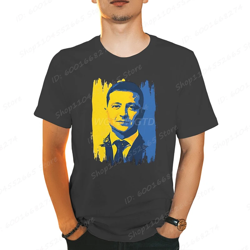 Cool Ukraine Graphic T-Shirts For Men Summer Short Sleeve Pure Color Tee Shirts Round Neck Casual Summer Men Tops
Cool Ukraine Graphic T-Shirts For Men Summer Short Sleeve Pure Color Tee Shirts Round Neck Casual Summer Men Tops