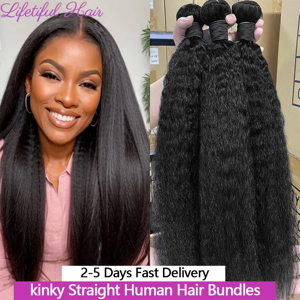 22 30 inch Kinky Straight Human Hair Bundles 12A Brazilian Yaki Weaves 100% Human Hair Extensions Raw Hair 2-5 Days Delivery
22 30 inch Kinky Straight Human Hair Bundles 12A Brazilian Yaki Weaves 100% Human Hair Extensions Raw Hair 2-5 Days Delivery