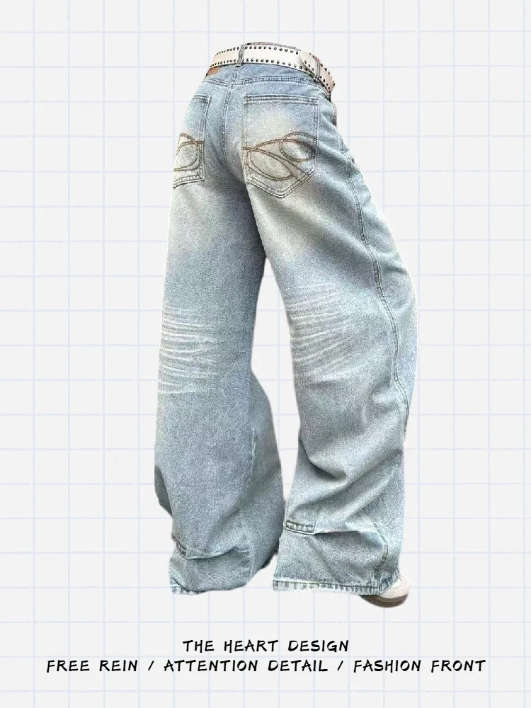 American Retro Embroidered Denim Pants Women Summer New Loose High Waist Slim Wide Leg Floor Length Trousers ket Detail
American Retro Embroidered Denim Pants Women Summer New Loose High Waist Slim Wide Leg Floor Length Trousers ket Detail
