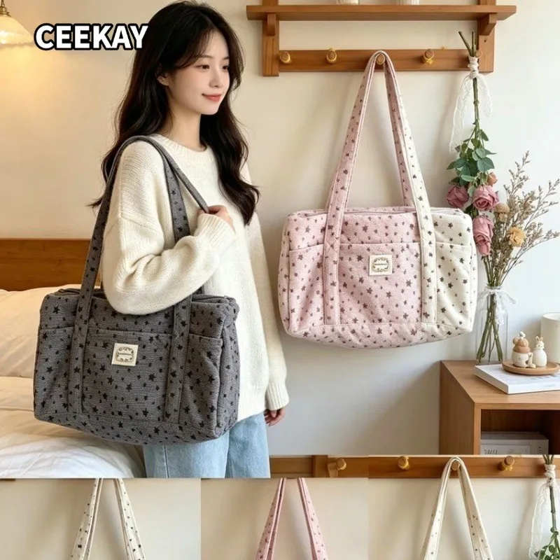 CEEKAY Spacious Cotton Shoulder Handbag Star Print Quilted Tote with Inner Pockets Lightweight Casual Purse for Weekend Outing
CEEKAY Spacious Cotton Shoulder Handbag Star Print Quilted Tote with Inner Pockets Lightweight Casual Purse for Weekend Outing