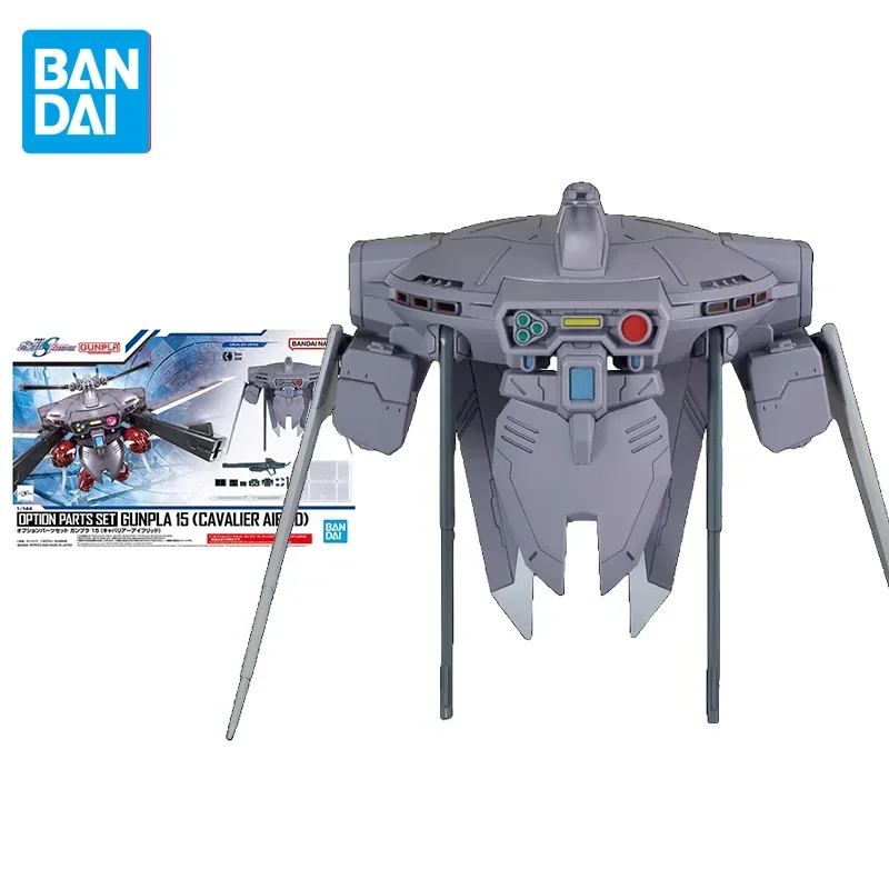 Bandai оригинальный GUNDAM аниме 1/144 набор деталей OPTION GUNPLA 15 (КАВАЛЬНЫЙ ВОЗМОТЬ) экшн-фигурка модель игрушки подарки для детей
Bandai оригинальный GUNDAM аниме 1/144 набор деталей OPTION GUNPLA 15 (КАВАЛЬНЫЙ ВОЗМОТЬ) экшн-фигурка модель игрушки подарки для детей