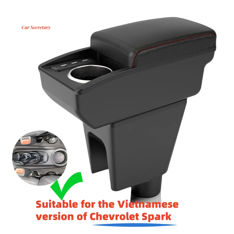New multifunctional car armrest box suitable for Vietnam Chevrolet Spark armrest box rechargeable storage box car accessories
New multifunctional car armrest box suitable for Vietnam Chevrolet Spark armrest box rechargeable storage box car accessories