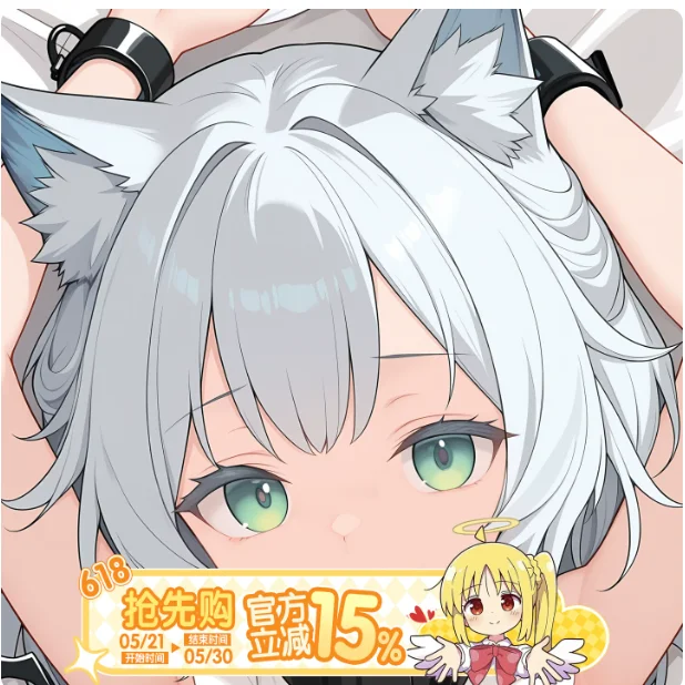 Japanese Anime Arknights Rosmontis Sexy Dakimakura Hugging Body Pillow Case Cover Pillowcase Cushion Bedding Gifts YYZW
Japanese Anime Arknights Rosmontis Sexy Dakimakura Hugging Body Pillow Case Cover Pillowcase Cushion Bedding Gifts YYZW