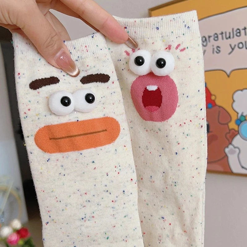 Funny Emoji Socks Socks Women's Strange Cartoon Cute Autumn Winter Coral Velvet Thickened Warm Socks Floor Sleeping LongSocks
Funny Emoji Socks Socks Women's Strange Cartoon Cute Autumn Winter Coral Velvet Thickened Warm Socks Floor Sleeping LongSocks