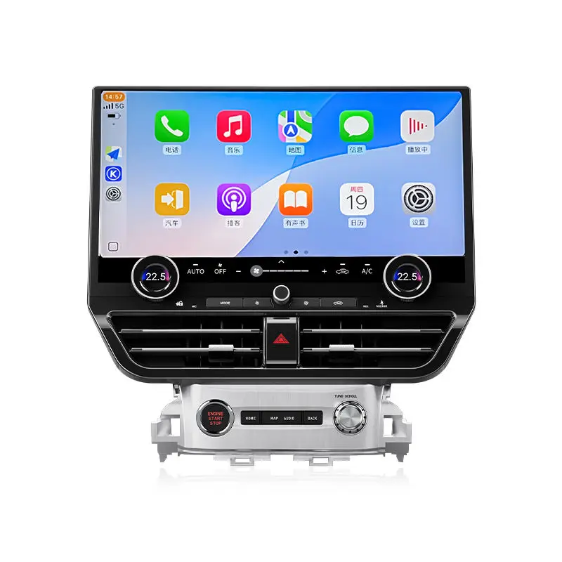 NaviHua 19.8" New Arrival For Toyota Land Cruiser LC200 2016 2021 Multimedia Android Car Radio Auto Headunit Monitor Carplay
NaviHua 19.8" New Arrival For Toyota Land Cruiser LC200 2016 2021 Multimedia Android Car Radio Auto Headunit Monitor Carplay