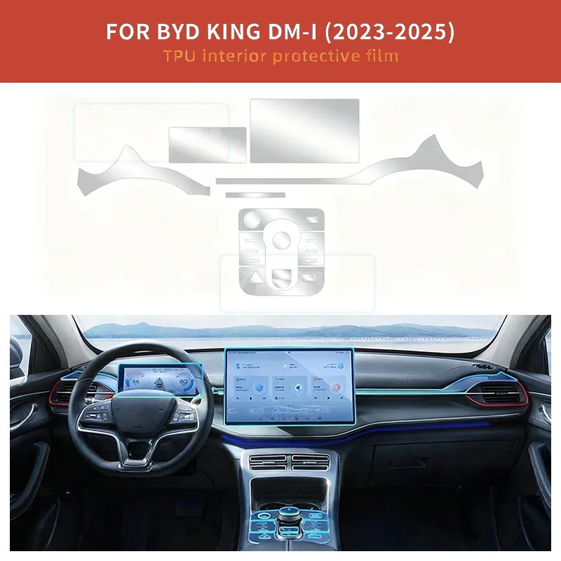 PPF Protection Film for BYD KING DM-i 2025 2024 2023 Interior Accessories Transparent TPU Gear Panel GPS Center Console Sticker
PPF Protection Film for BYD KING DM-i 2025 2024 2023 Interior Accessories Transparent TPU Gear Panel GPS Center Console Sticker