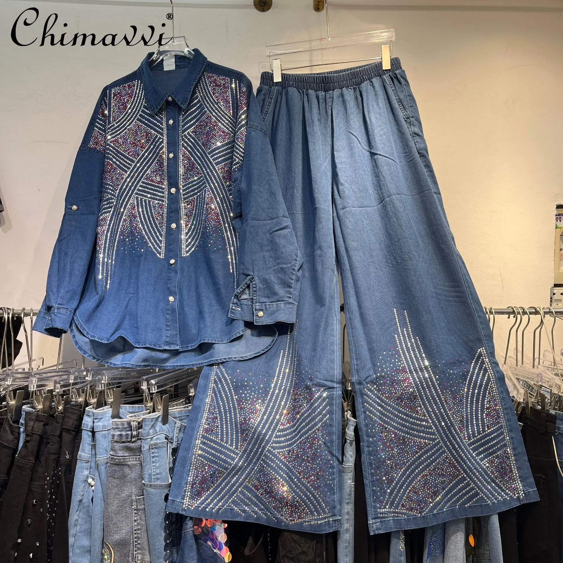 European High Street Pant Sets Autumn New High-end Beaded Long-sleeved Denim Shirt Top Fashion Slim Wide-leg Pants Women Outfits
European High Street Pant Sets Autumn New High-end Beaded Long-sleeved Denim Shirt Top Fashion Slim Wide-leg Pants Women Outfits