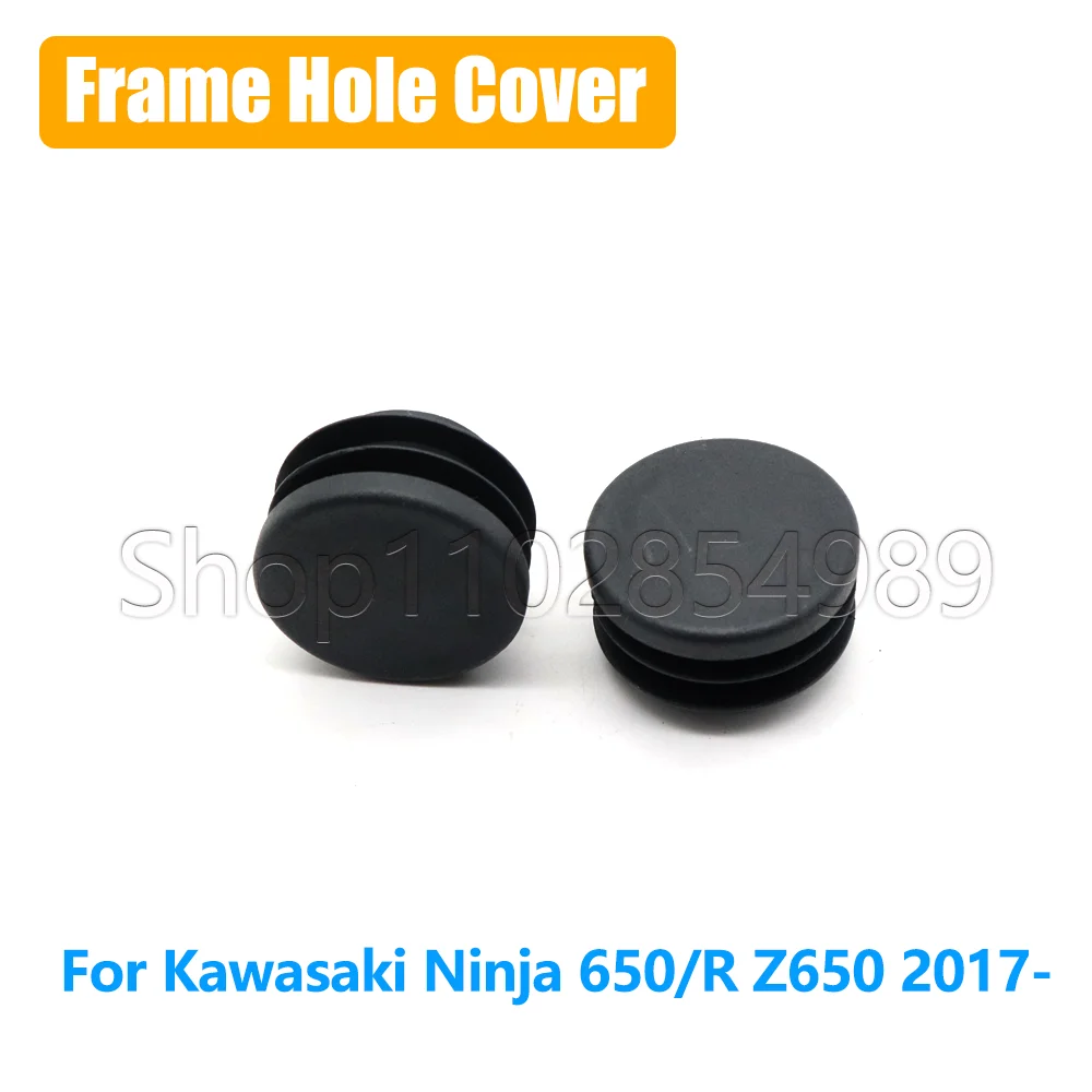 Motorcycle Frame Hole Cover Caps Decorative Accessories Plastic Cap Plugs For Kawasaki Ninja 650 650R Z650 Z-650 2017-
Motorcycle Frame Hole Cover Caps Decorative Accessories Plastic Cap Plugs For Kawasaki Ninja 650 650R Z650 Z-650 2017-