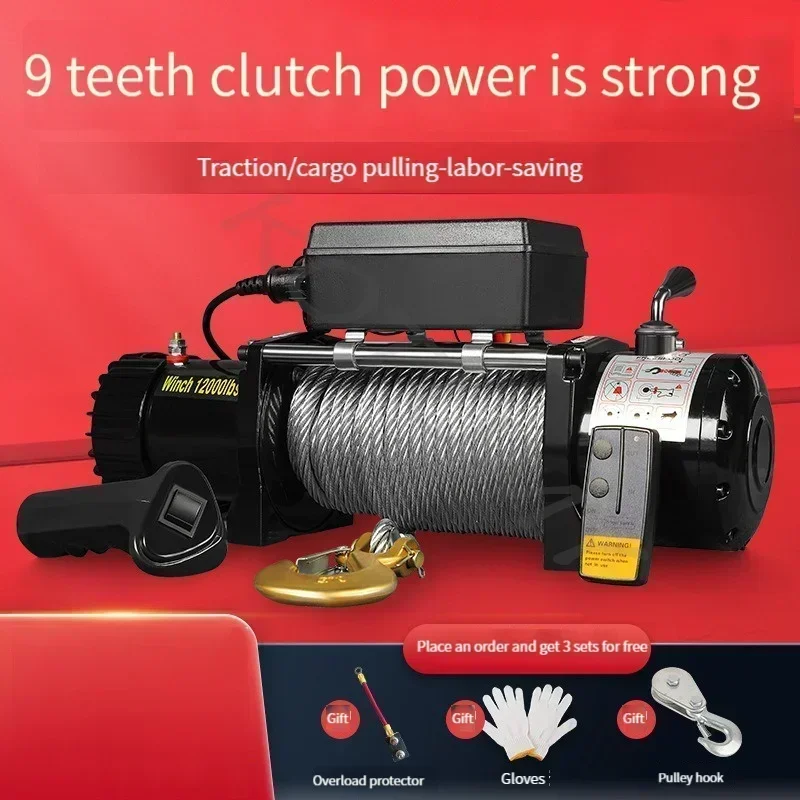 Exclusive Offers Vehicle Self-Rescue Off-Road Winch Electric Winch Accessories Simulation Climbing Winch Vehicle Crane
Exclusive Offers Vehicle Self-Rescue Off-Road Winch Electric Winch Accessories Simulation Climbing Winch Vehicle Crane