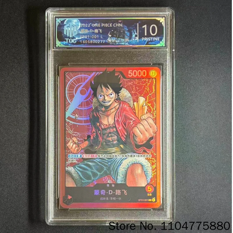 100%Genuine OP OPCG Graded Cards Luffy Zoro Boa Hancock Nami Ace Shanks Sabo Mihawk Japanese Version Surprise Collection Gifts
100%Genuine OP OPCG Graded Cards Luffy Zoro Boa Hancock Nami Ace Shanks Sabo Mihawk Japanese Version Surprise Collection Gifts