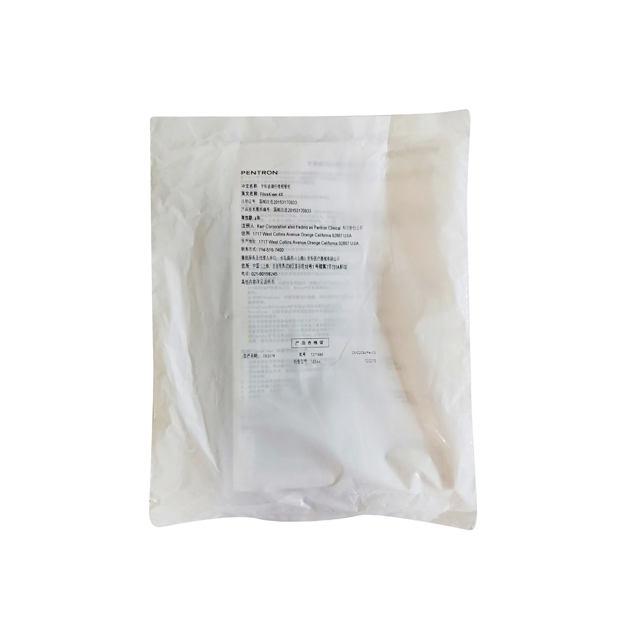 KERR FibreKleer 4X Dental Fiberglass Root Pipe Piles Parallel Fiber Piles 1.00mm/1.25mm/1.50mm, 10 Pieces Per Bag
KERR FibreKleer 4X Dental Fiberglass Root Pipe Piles Parallel Fiber Piles 1.00mm/1.25mm/1.50mm, 10 Pieces Per Bag