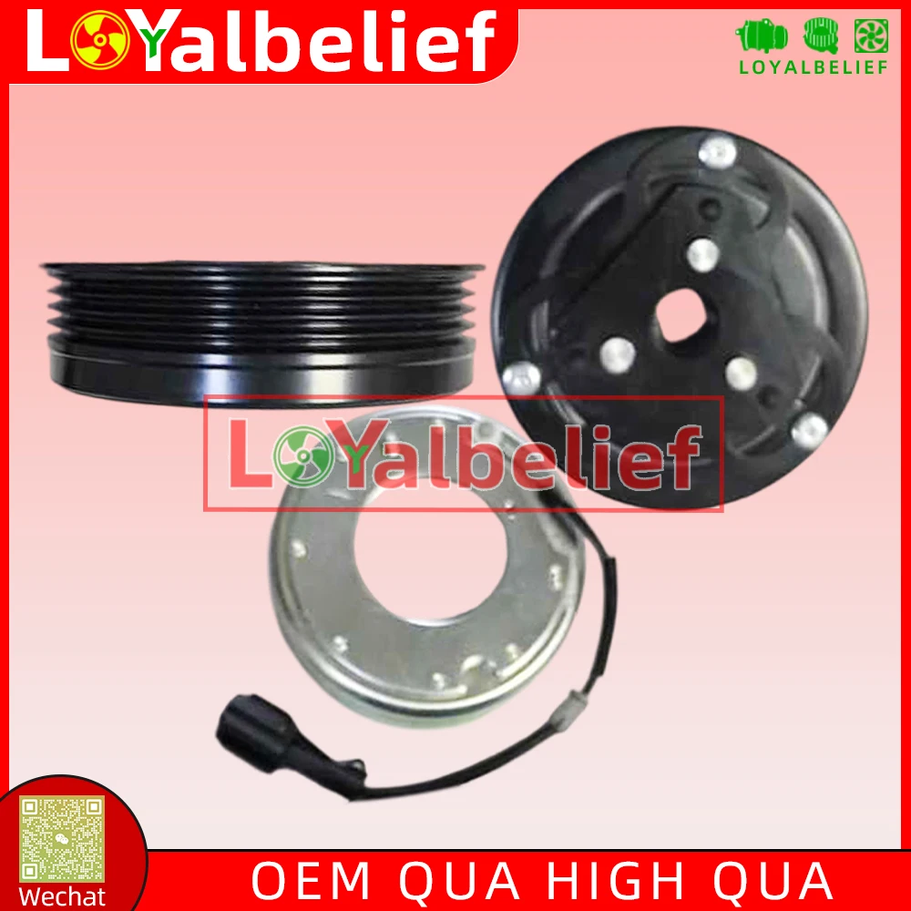 73111-SA010 AC Air Conditioning Compressor Clutch for Subaru Impreza 2.0L 2009-2014 73111SA010
73111-SA010 AC Air Conditioning Compressor Clutch for Subaru Impreza 2.0L 2009-2014 73111SA010