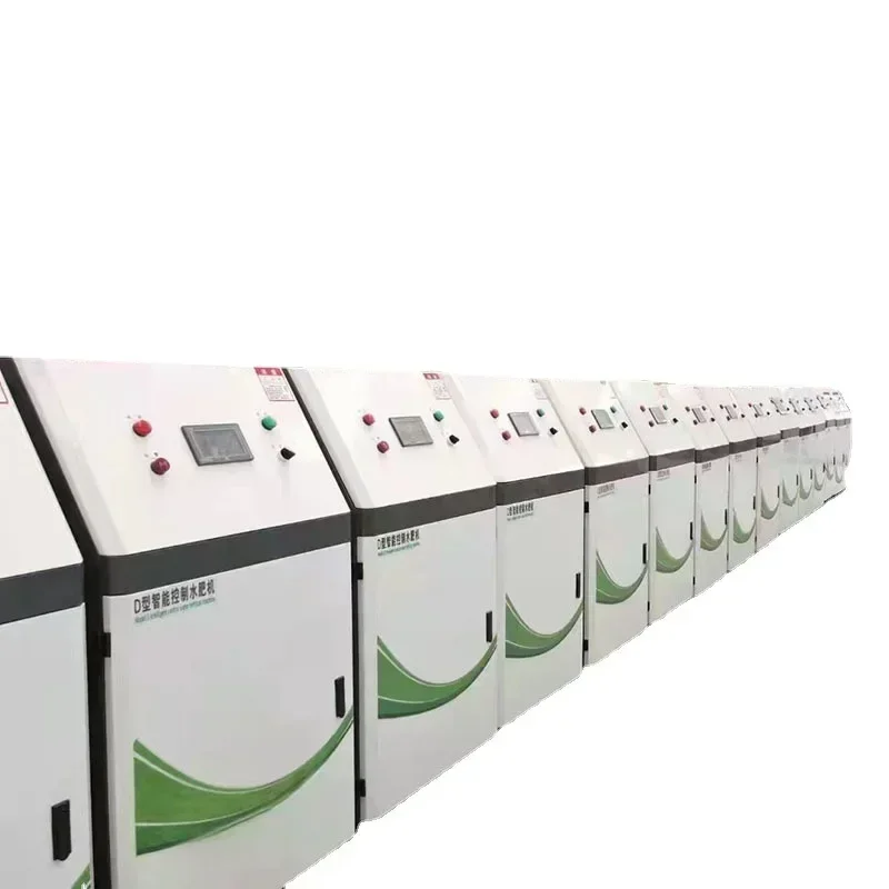 Intelligent automatic water and fertilizer integrated machine Irrigation equipment Spray drip irrigation Four or five channel
Intelligent automatic water and fertilizer integrated machine Irrigation equipment Spray drip irrigation Four or five channel