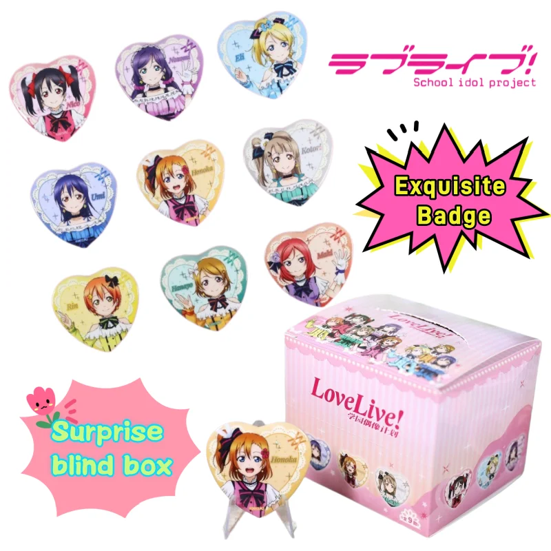 Love Live! Honoka Kosaka Umi Sonoda Eli Ayase Surprise Badge Blind Box High Color Value Creative Personality Medal Decoration
Love Live! Honoka Kosaka Umi Sonoda Eli Ayase Surprise Badge Blind Box High Color Value Creative Personality Medal Decoration