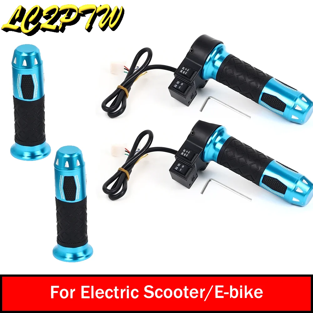 Поворотные ручки ускорения дроссельной заслонки, высокая/средняя/низкая скорость, вперед/реверс для электронного велосипеда/электрического скутера
Поворотные ручки ускорения дроссельной заслонки, высокая/средняя/низкая скорость, вперед/реверс для электронного велосипеда/электрического скутера