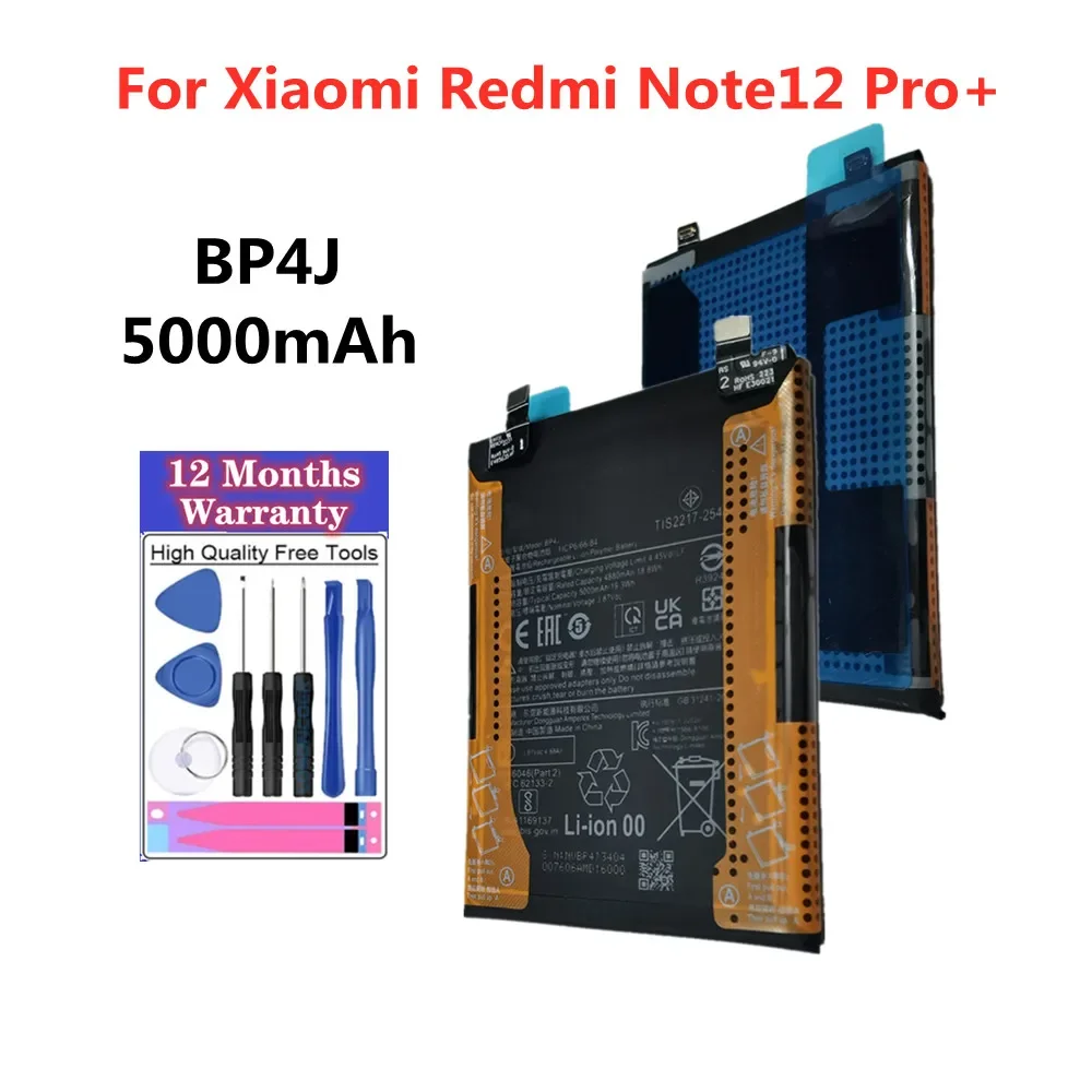 Аккумулятор для телефона BP4J для Xiaomi Redmi Note 12 Pro Plus/12Pro+ Plus 5000 мАч
Аккумулятор для телефона BP4J для Xiaomi Redmi Note 12 Pro Plus/12Pro+ Plus 5000 мАч