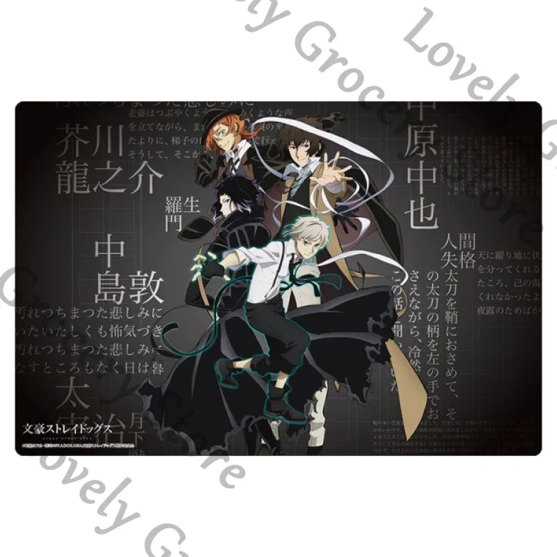 Anime Bungo Stray Dogs Dazai Osamu Nakajima Atsushi Nakahara Chuya Cosplay Cartoon Table Mat Mouse Pad Placemat Accessories Gift
Anime Bungo Stray Dogs Dazai Osamu Nakajima Atsushi Nakahara Chuya Cosplay Cartoon Table Mat Mouse Pad Placemat Accessories Gift