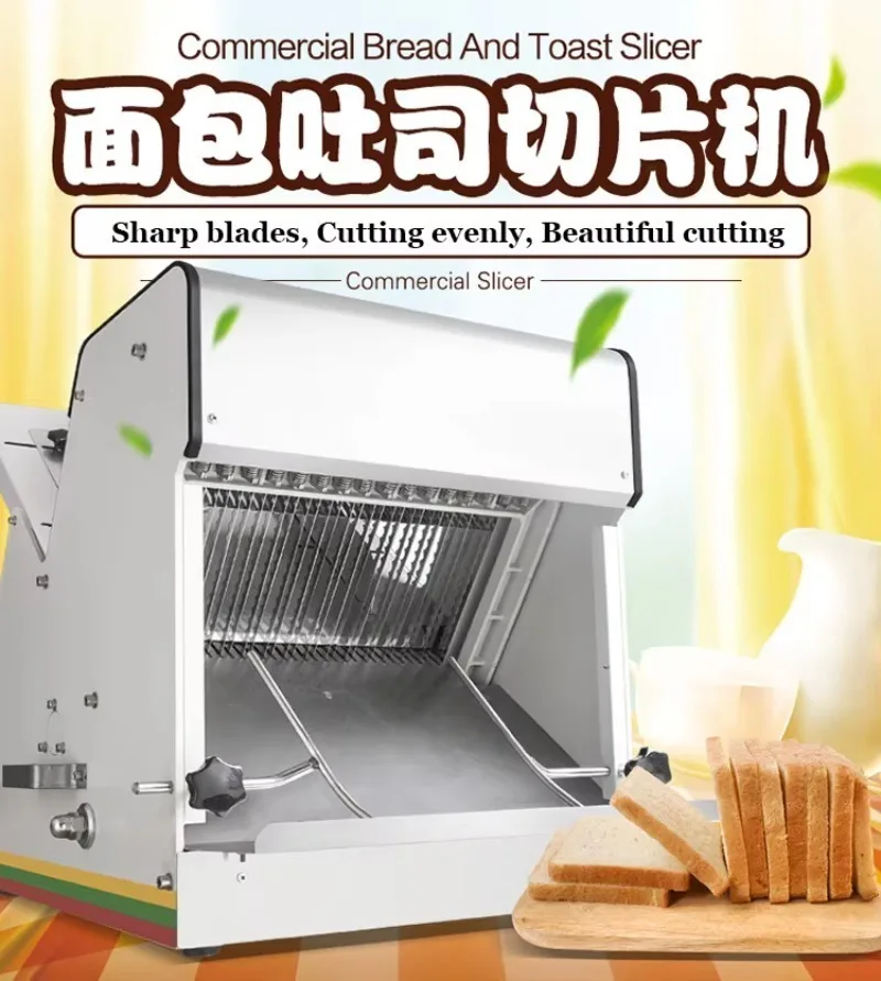 2026Jac Bread Slicer Bread Hand Slicer Table Top Bread Slicer
2026Jac Bread Slicer Bread Hand Slicer Table Top Bread Slicer