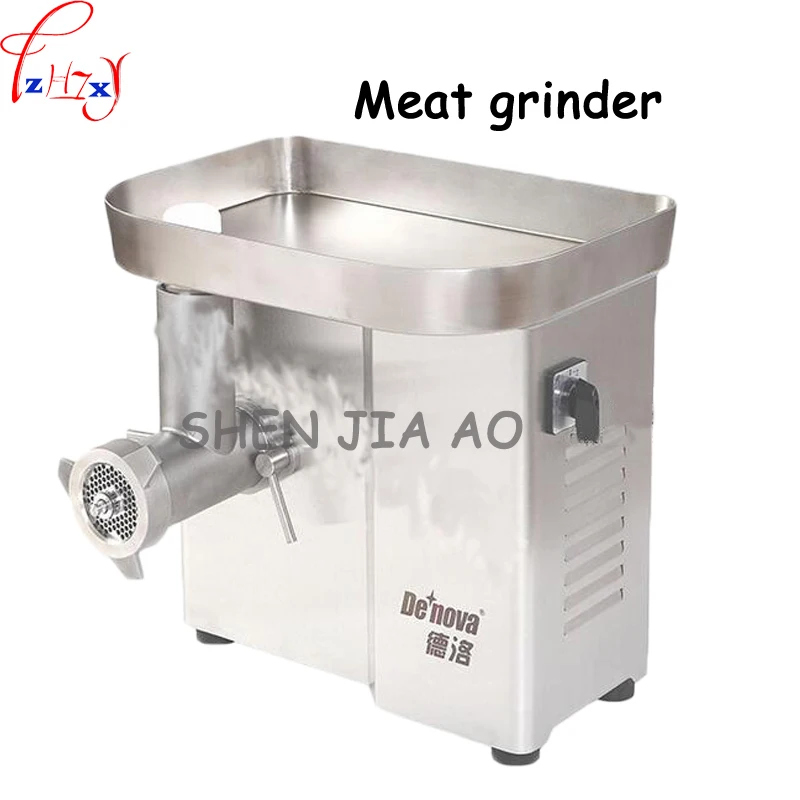 1100W Meat Grinders DM-22 all-stainless steel desktop meat grinder restaurant meat cutting essential equipment
1100W Meat Grinders DM-22 all-stainless steel desktop meat grinder restaurant meat cutting essential equipment