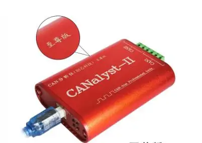 CAN Analyzer CANalyst-II USB to CAN Analyzer CAN-Bus Converter Adapter Compatible with ZLG USB to CAN
CAN Analyzer CANalyst-II USB to CAN Analyzer CAN-Bus Converter Adapter Compatible with ZLG USB to CAN
