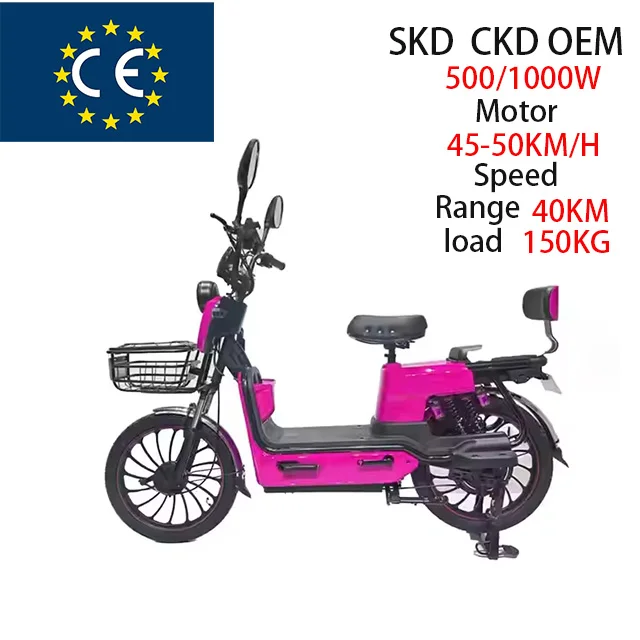 500W 800W Two-Wheel Urban Adult Electric Bike Digital Smart Technology 20 Inch Wheels 48/72V
500W 800W Two-Wheel Urban Adult Electric Bike Digital Smart Technology 20 Inch Wheels 48/72V