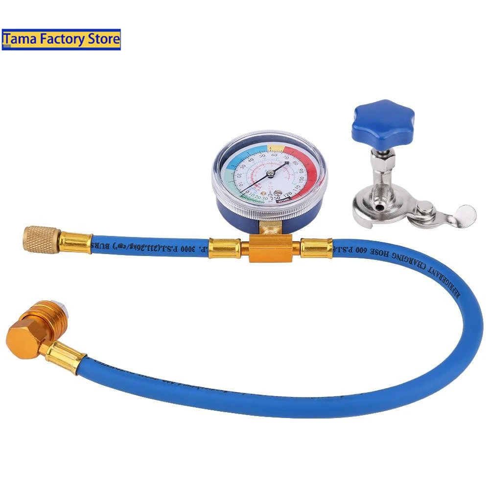 R134A R12 R22 Car Auto AC Air Conditioning 350PSI Recharge Hose with Gauge and Valve
R134A R12 R22 Car Auto AC Air Conditioning 350PSI Recharge Hose with Gauge and Valve