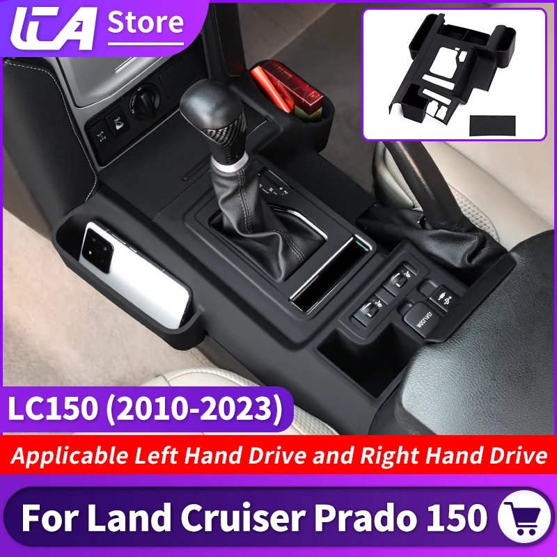 Central Console Silicone Protective Cover For Toyota Prado 150 LC150 2010-2023 Interior car Accessories Decoration Black 1pcs
Central Console Silicone Protective Cover For Toyota Prado 150 LC150 2010-2023 Interior car Accessories Decoration Black 1pcs