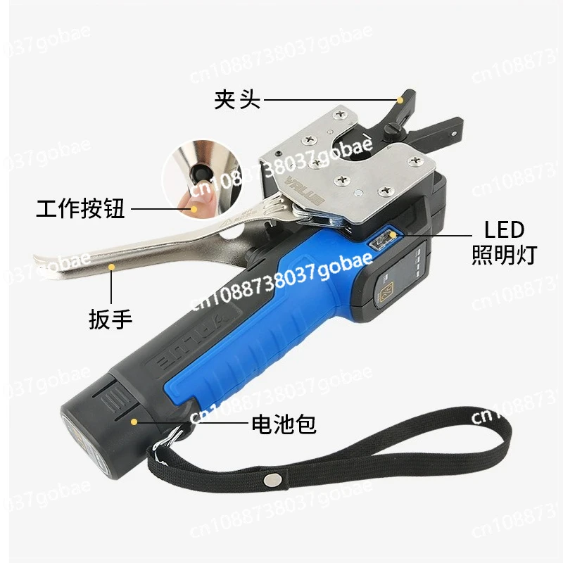 Electric Copper Tube Horn Mouth Expander
Electric Copper Tube Horn Mouth Expander