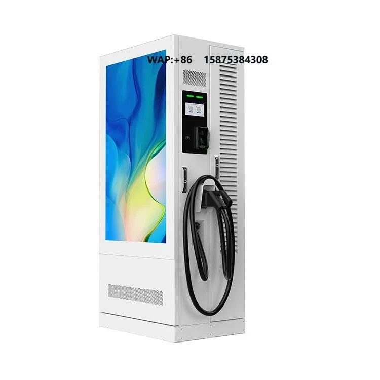 Gbt Type1 2 AC DC Charging Integrated EV Charging Station 14kW 42kW Commercial Ev Charger with Advertising Display Screen
Gbt Type1 2 AC DC Charging Integrated EV Charging Station 14kW 42kW Commercial Ev Charger with Advertising Display Screen