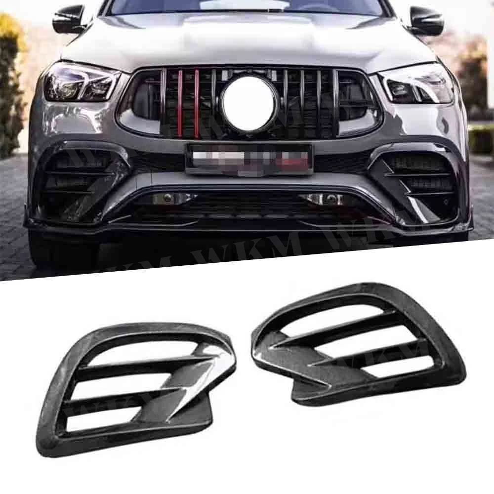Dry Carbon Fiber Front Bumper Air Vent Outlet Cover Trim Body Kits For Benz GLE Class W167 GLE450 GLE53 AMG Sport SUV 2020- 2022
Dry Carbon Fiber Front Bumper Air Vent Outlet Cover Trim Body Kits For Benz GLE Class W167 GLE450 GLE53 AMG Sport SUV 2020- 2022