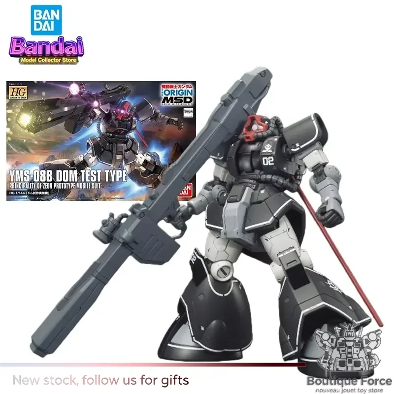 Bandai HG GTO 1/144 MS-08B Dom Test Type Action Figure Gundam Mobile Suit Toy Official Licensed Anime Model Kit for Boys
Bandai HG GTO 1/144 MS-08B Dom Test Type Action Figure Gundam Mobile Suit Toy Official Licensed Anime Model Kit for Boys