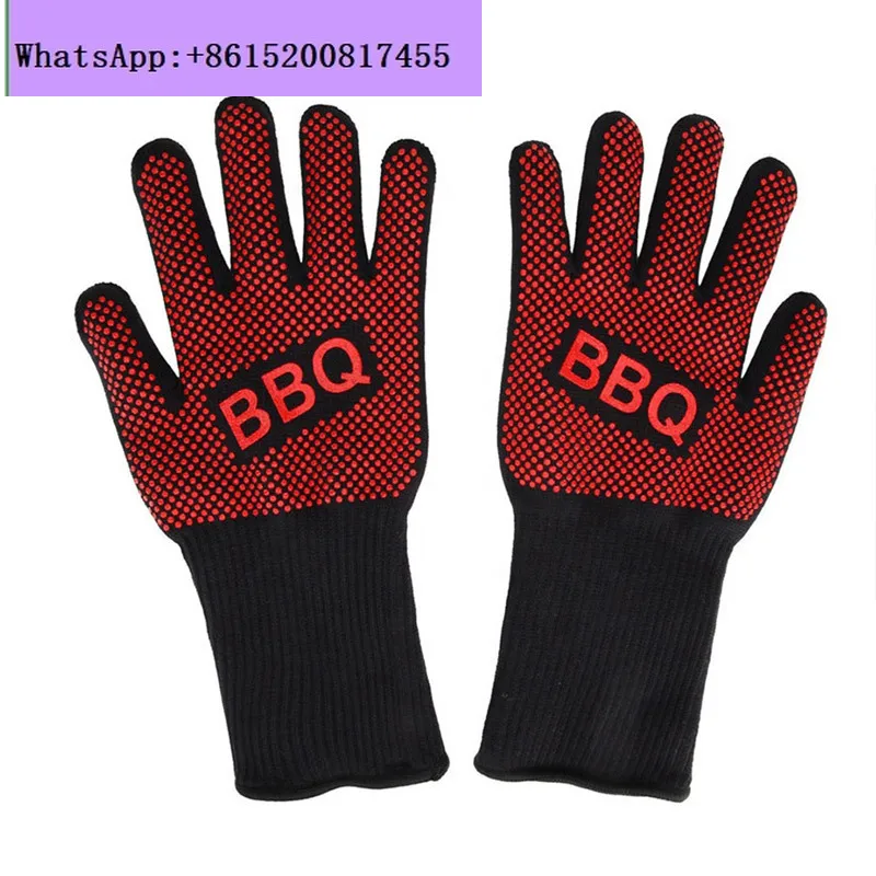 Anti-scalding thickened barbecue gloves
Anti-scalding thickened barbecue gloves