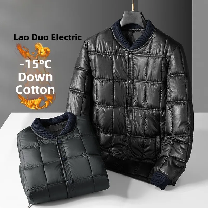 Thickened Fleece Home Clothes Men's Winter Jacket Warm Outerwear Dad Coat Cotton Polyester Fiber Fashion Urban Style
Thickened Fleece Home Clothes Men's Winter Jacket Warm Outerwear Dad Coat Cotton Polyester Fiber Fashion Urban Style