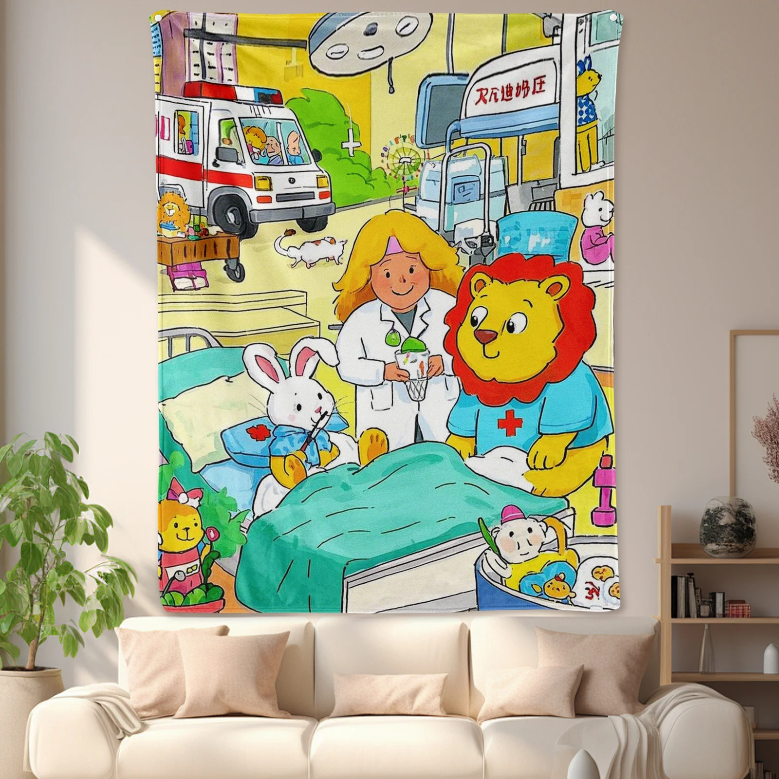 Animal Town Hospital Theme Blanket With Ambulance And Doctor Design For Warmth And Unique Home Decor Style
Animal Town Hospital Theme Blanket With Ambulance And Doctor Design For Warmth And Unique Home Decor Style