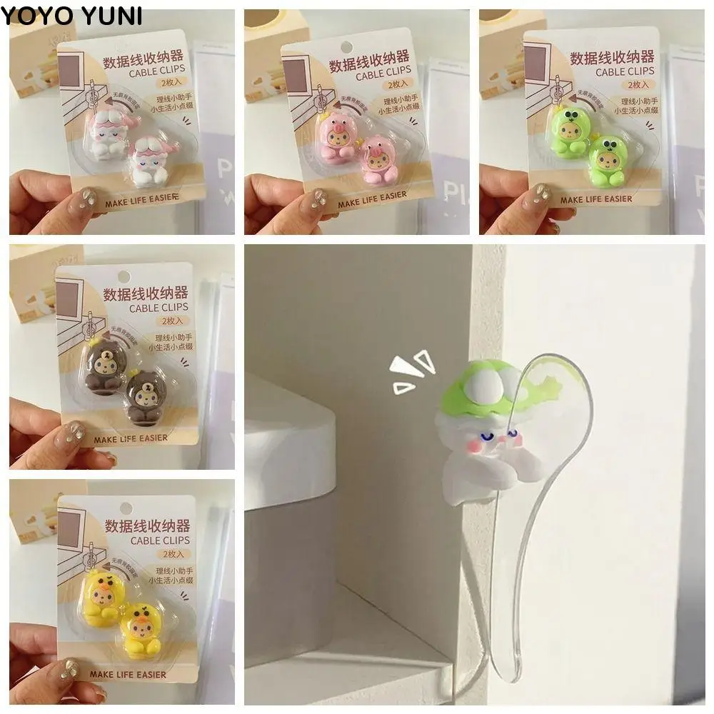 Cable Clips Cartoon Cable Organizer Sticky Hooks Cable Holder Animals Cable Holder Silicone Animals Data Line Wire Hooks Desk
Cable Clips Cartoon Cable Organizer Sticky Hooks Cable Holder Animals Cable Holder Silicone Animals Data Line Wire Hooks Desk